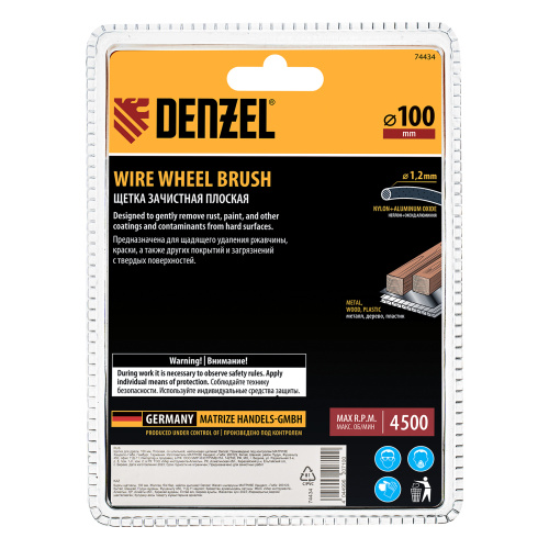 Щетка для дрели, 100 мм, Плоская, со шпилькой, нейлоновая щетина Denzel по ценам производителя в Екатеринбурге с доставкой по всей России