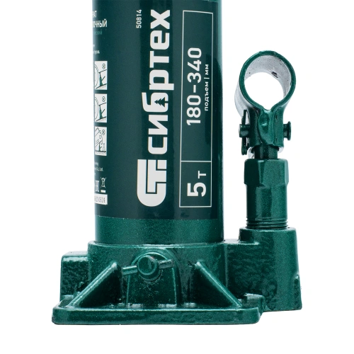 Домкрат гидравлический бутылочный, 5 т, 180-340 мм, в пласт. кейсе Сибртех по ценам производителя в Екатеринбурге с доставкой по всей России