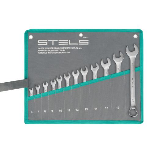Набор ключей комбинированных 6-22 мм, 12 шт, CrV, матовый хром Stels по ценам производителя в Екатеринбурге с доставкой по всей России