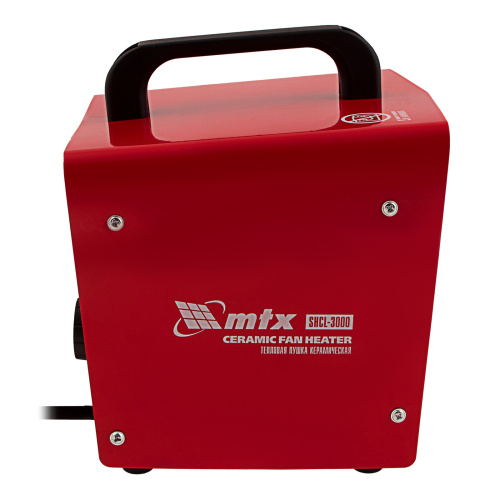 Тепловая пушка керамическая SHCL-3000, квадратная, 230 В, 480 м3/ч, 1/3 кВт MTX по ценам производителя в Екатеринбурге с доставкой по всей России
