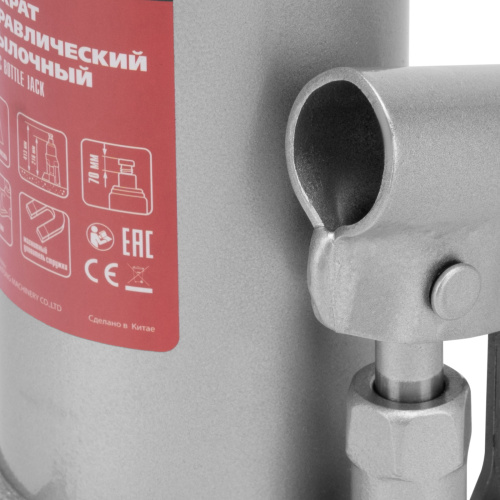 Домкрат гидравлический бутылочный, 6 т, h подъема 216-413 мм, в пластиковом кейсе Matrix по ценам производителя в Екатеринбурге с доставкой по всей России