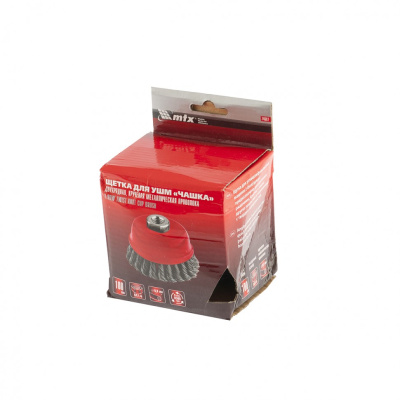 Щетка для УШМ, 100 мм, М14, "чашка", двухрядная, крученая проволока 0.8 мм Matrix по ценам производителя в Екатеринбурге с доставкой по всей России