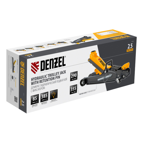 Домкрат гидравлический подкатной с фиксатором, 2,5 т, 85-385 мм Denzel по ценам производителя в Екатеринбурге с доставкой по всей России