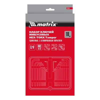 Набор ключей имбусовых HEX-Torx , 18 шт: HEX 1.5-10 мм, T10-T50, CrV, удлиненных, с сатиновым покрытием Matrix по ценам производителя в Екатеринбурге с доставкой по всей России