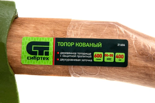 Топор кованный, в сборе, 600/850 г, деревянное топорище, 400 мм, Б1 Сибртех по ценам производителя в Екатеринбурге с доставкой по всей России