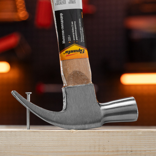 Молоток-гвоздодер, 225 г, боек 22 мм, деревянная рукоятка Sparta по ценам производителя в Екатеринбурге с доставкой по всей России