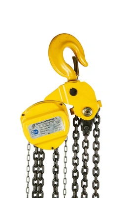 Таль ручная шестеренная TOR ТРШ C 10ТХ9М по ценам производителя в Екатеринбурге с доставкой по всей России