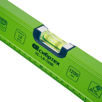 Уровень алюминиевый УС-1, 0-1200, фрезерованный, 3 глазка, рукоятки, 1200 мм Сибртех по ценам производителя в Екатеринбурге с доставкой по всей России