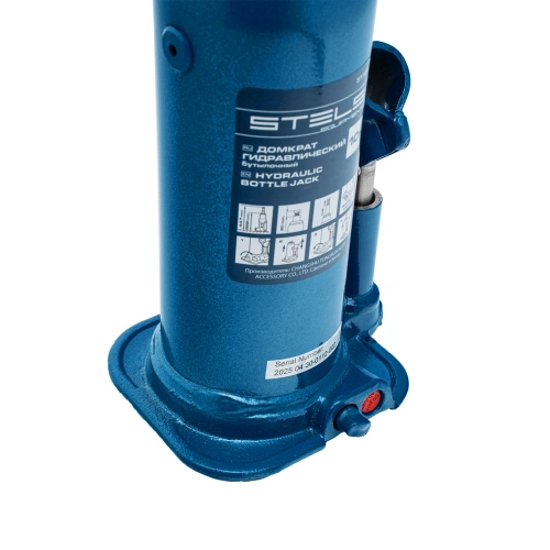 Домкрат гидравлический бутылочный, 10 т, h подъема 222-447 мм Stels по ценам производителя в Екатеринбурге с доставкой по всей России