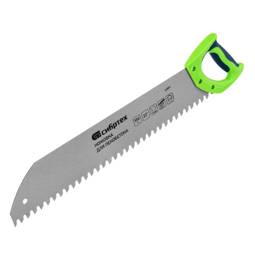 Ножовка по пенобетону, 550 мм, двухкомпонентная рукоятка Сибртех по ценам производителя в Екатеринбурге с доставкой по всей России