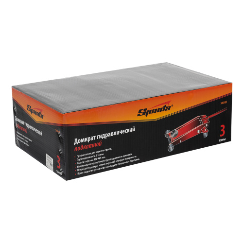 Домкрат гидравлический подкатной, 3 т, h подъема 130-465 мм Sparta по ценам производителя в Екатеринбурге с доставкой по всей России