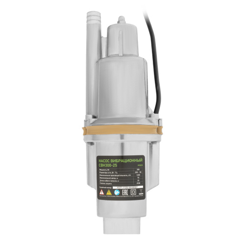 Вибрационный насос СВН300-25, верхний забор, 300 Вт, напор 75 м, 1200 л/ч, кабель 25 м Сибртех по ценам производителя в Екатеринбурге с доставкой по всей России
