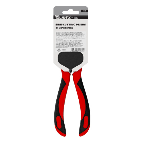 Бокорезы серии GRAND, 160 мм, двухкомпонентные рукоятки MTX по ценам производителя в Екатеринбурге с доставкой по всей России