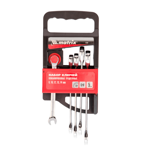Набор ключей комбинированных, трещоточных 5 шт. Matrix по ценам производителя в Екатеринбурге с доставкой по всей России