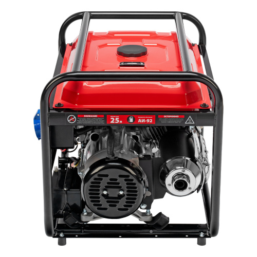 Генератор бензиновый RS-9000E, 7 кВт, 230В, электростартер MTX по ценам производителя в Екатеринбурге с доставкой по всей России