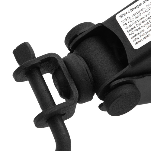 Домкрат ромбический винтовой универсальный ТУ 5.16-469-0213-04, 1.2 т, 75-345 мм по ценам производителя в Екатеринбурге с доставкой по всей России