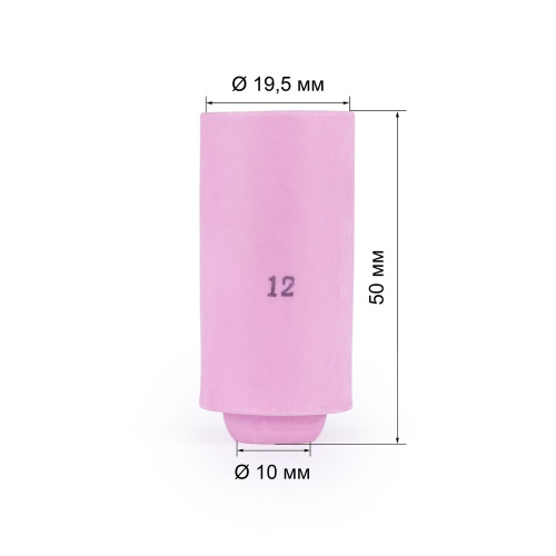 FoxWeld Cопло керам. 19,5мм №12 (701.0114/TC0008, пр-во FoxWeld/КНР) купить в Москве с доставкой по всей России | ProtosMarket.ru