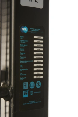 Штабелер гидравлический с электроподъемом 1,0 т 1,6 м TOR TSE1016 по ценам производителя в Екатеринбурге с доставкой по всей России