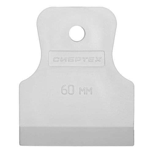 Шпатель, белая резина, 60 мм Сибртех по ценам производителя в Екатеринбурге с доставкой по всей России