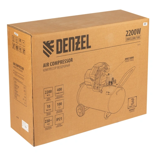 Компрессор воздушный DKV2200/100, Х-PRO 2.2 кВт, 400 л/мин, 100л Denzel по ценам производителя в Екатеринбурге с доставкой по всей России