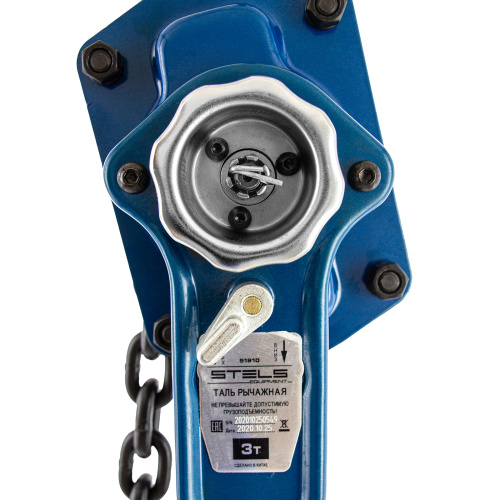 Таль цепная рычажная, 3 т, h подъема 1.5 м Stels по ценам производителя в Екатеринбурге с доставкой по всей России