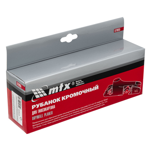 Рубанок кромочный для гипсокартона, пластиковый Mtx по ценам производителя в Екатеринбурге с доставкой по всей России