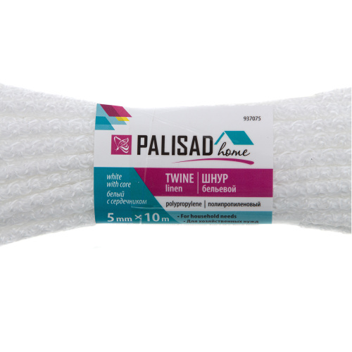 Шнур бельевой полипропиленовый с сердечником, 5 мм, L 10 м, белый, Home Palisad по ценам производителя в Екатеринбурге с доставкой по всей России