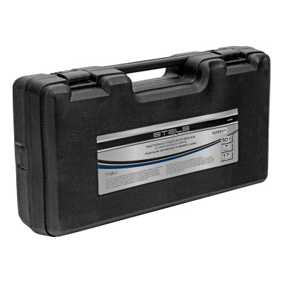 Растяжка гидравлическая, 10 т, набор из 17 предметов, 7 сменных насадок, в пластиковом кейсе Stels по ценам производителя в Екатеринбурге с доставкой по всей России