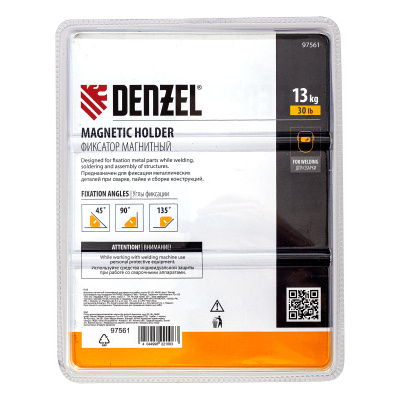 Фиксатор магнитный отключаемый для сварочных работ усилие 30 LB, 45х90 град. Denzel по ценам производителя в Екатеринбурге с доставкой по всей России