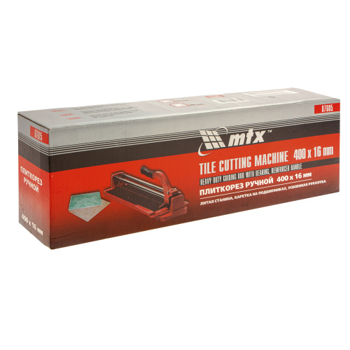 Плиткорез 400 х 16 мм, литая станина,каретка на подшипниках, усиленная рукоятка MTX по ценам производителя в Екатеринбурге с доставкой по всей России