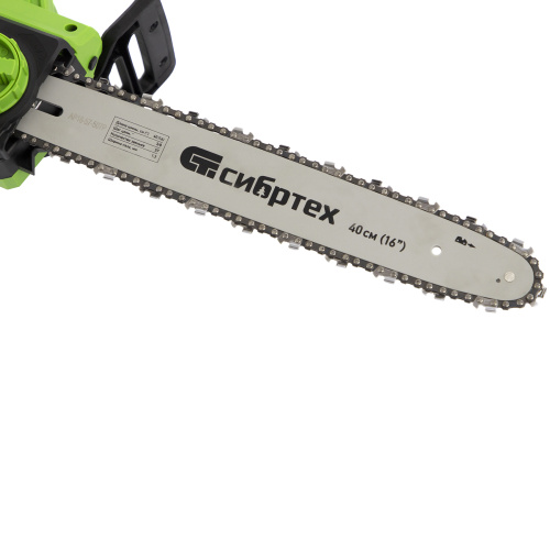 Пила цепная электрическая ПЦЭ-2000П с поперечным двигателем, 2.0 кВт, 16'' (40 см) Сибртех по ценам производителя в Екатеринбурге с доставкой по всей России