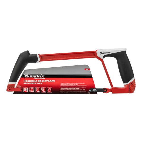 Ножовка по металлу, 300 мм, биметаллическое полотно, двухкомпонентная рукоятка Matrix Professional по ценам производителя в Екатеринбурге с доставкой по всей России