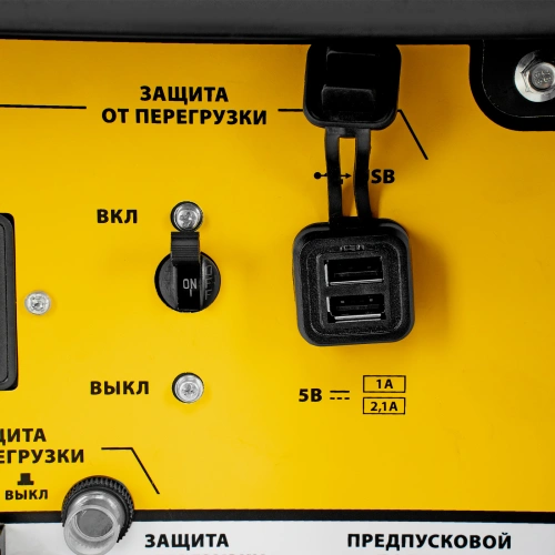Генератор дизельный DES-55E, 5,5 кВт, 230 В, 11 л, электростартер Denzel по ценам производителя в Екатеринбурге с доставкой по всей России