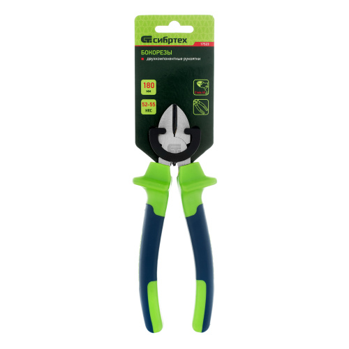 Бокорезы, 180 мм, двухкомпонентные рукоятки Сибртех по ценам производителя в Екатеринбурге с доставкой по всей России