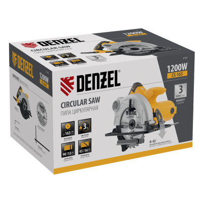Пила циркулярная CS-165, 1200 Вт, 165 мм Denzel по ценам производителя в Екатеринбурге с доставкой по всей России