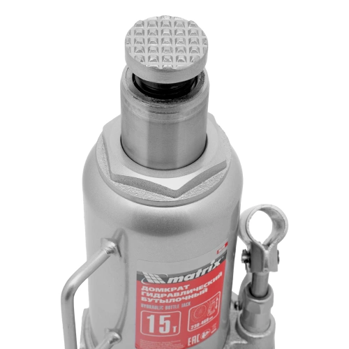 Домкрат гидравлический бутылочный, 15 т, высота подъема 230-460 мм Matrix по ценам производителя в Екатеринбурге с доставкой по всей России