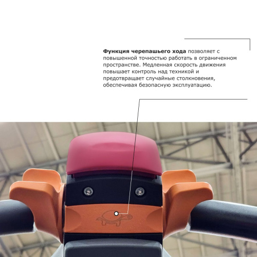 Самоходная тележка с местом оператора сидя PROLIFT PRO DRT20 по ценам производителя в Екатеринбурге с доставкой по всей России