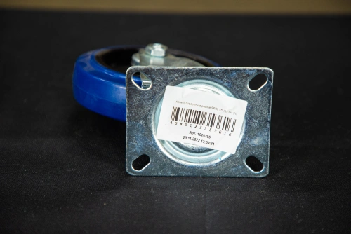 Колесо поворотное резина SRCL 55 125 мм (N) по ценам производителя в Екатеринбурге с доставкой по всей России