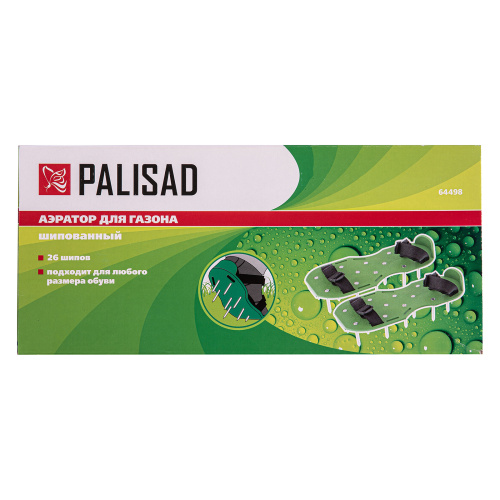 Аэратор для газона, размер 132 х 300 мм, Palisad по ценам производителя в Екатеринбурге с доставкой по всей России