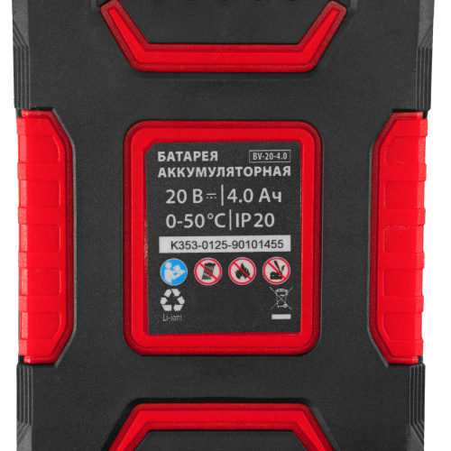 Газонокосилка аккумуляторная бесщеточная CLM-320, 320 мм, травосб. 30 л, Li-Ion, 20 В MTX по ценам производителя в Екатеринбурге с доставкой по всей России