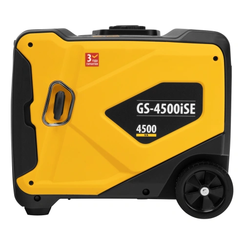 Генератор инверторный GS-4500iSE, 4,5 кВт, 230 В, закрытый корпус, электростартер Denzel по ценам производителя в Екатеринбурге с доставкой по всей России