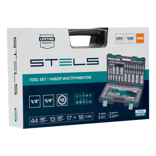 Набор инструментов 1/2", 1/4", CrV, 12 гранные головки, пластиковый кейс, 109 предмета Stels по ценам производителя в Екатеринбурге с доставкой по всей России