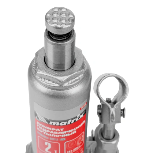 Домкрат гидравлический бутылочный, 2 т, высота подъема 181-345 мм, в пластиковый кейсе Matrix по ценам производителя в Екатеринбурге с доставкой по всей России