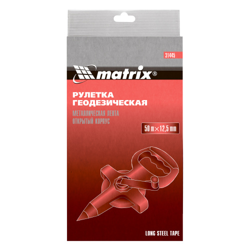 Рулетка геодезическая, 50 м х 12,5 мм, металлическая лента, открытый корпус Matrix по ценам производителя в Екатеринбурге с доставкой по всей России