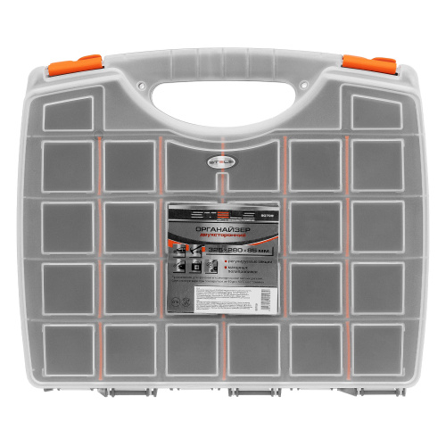Органайзер двухсторонний 325 x 280 x 85 мм, пластик Stels по ценам производителя в Екатеринбурге с доставкой по всей России