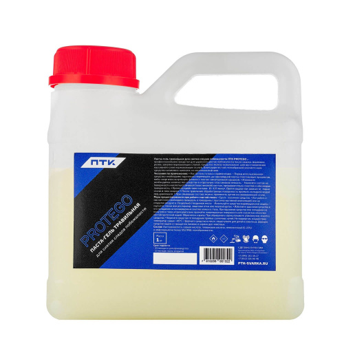Паста-гель травильная для снятия следов побежалости ПТК PROTEGO, 1л по ценам производителя в Екатеринбурге с доставкой по всей России