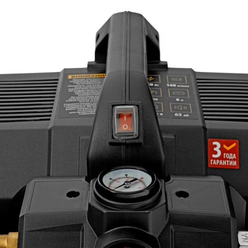 Компрессор  DLS750/6 безмасляный малошумный 750 Вт, 140 л/мин,ресивер 6 л Denzel по ценам производителя в Екатеринбурге с доставкой по всей России