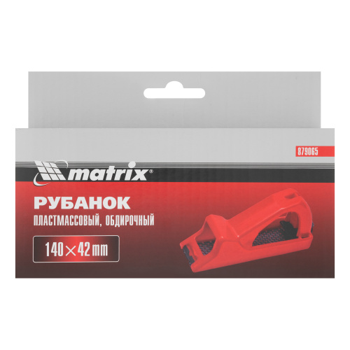 Рубанок, 140 х 42 мм, обдирочный, пластмассовый, для гипсокартона Matrix по ценам производителя в Екатеринбурге с доставкой по всей России