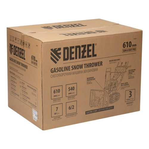 Бензиновая снегоуборочная машина SBM 610DT PRO, 212cc, гусеницы, эл.старт, блок. дифф. Denzel по ценам производителя в Екатеринбурге с доставкой по всей России