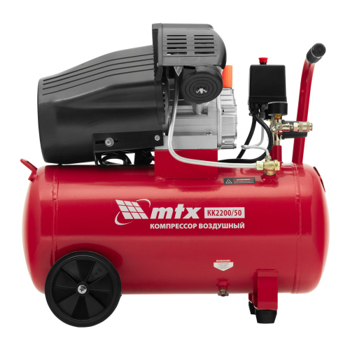 Компрессор воздушный КК-2200/50, 2,2 кВт, 350 л/мин, 50 л, прямой привод, масляный MTX по ценам производителя в Екатеринбурге с доставкой по всей России